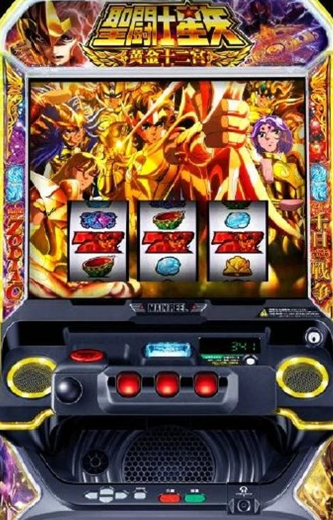 p_curation's tweet photo. サンスリー（SANYO/Santhree）君
スマスロ【L機】聖闘士星矢 黄金十二宮
機種情報 を 更新中😈

✅導入日…2026年11月2日【Mon】
✅販売台数…約10,000台
✅筐体…「エクスギア 枠」
✅純増枚数…4.0枚 ＆ 6.6枚
✅約32G/50CREDIT【C単価 3.8円】
✅出玉率
🔻97.5/98.5/100.5/105.2/110.0/114.9
✅CZ確率
🔻214/214/211/203/197/200
✅AT確率
🔻364/356/346/322/314/311
✅天井救済
🔻CZ間…6周期
🔻AT間…1200G
✅ヒロインCHARGE【pt特化】
✅影ノ襲来【CZ】
🔻期待度「約50％」
✅WHO ARE YOU？【CZ】
🔻期待度「約54％」
✅Battle of ZODIAC【下位AT】
🔻純増4.0枚/G
🔻30G（1SET）
🔻9人撃破で上位AT-CZ獲得
✅V-GETチャレンジ【SET-STOCK高確】
✅鳳凰V-GETチャレンジ【SET-STOCK高確】
✅最終決戦SAGA BATTLE【上位AT-CZ】
🔻期待度「約59％」
✅千日戦争【上位AT】
🔻純増6.6枚/G
🔻30G（1SET）
🔻SET継続率「約88％」
✅黄金降臨チャンス
✅ボーナス
🔻初期差枚「300枚」
✅1000ボーナス
🔻初期差枚「1000枚」
✅…etc😈