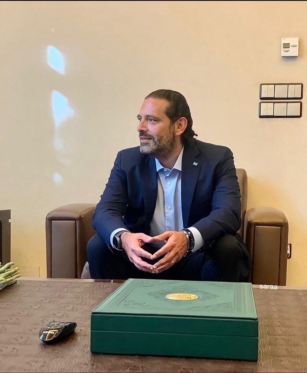 LagrimasTriste1's tweet photo. صباح الخير دولة الرئيس @saadhariri https://t.co/lIed7URxNV