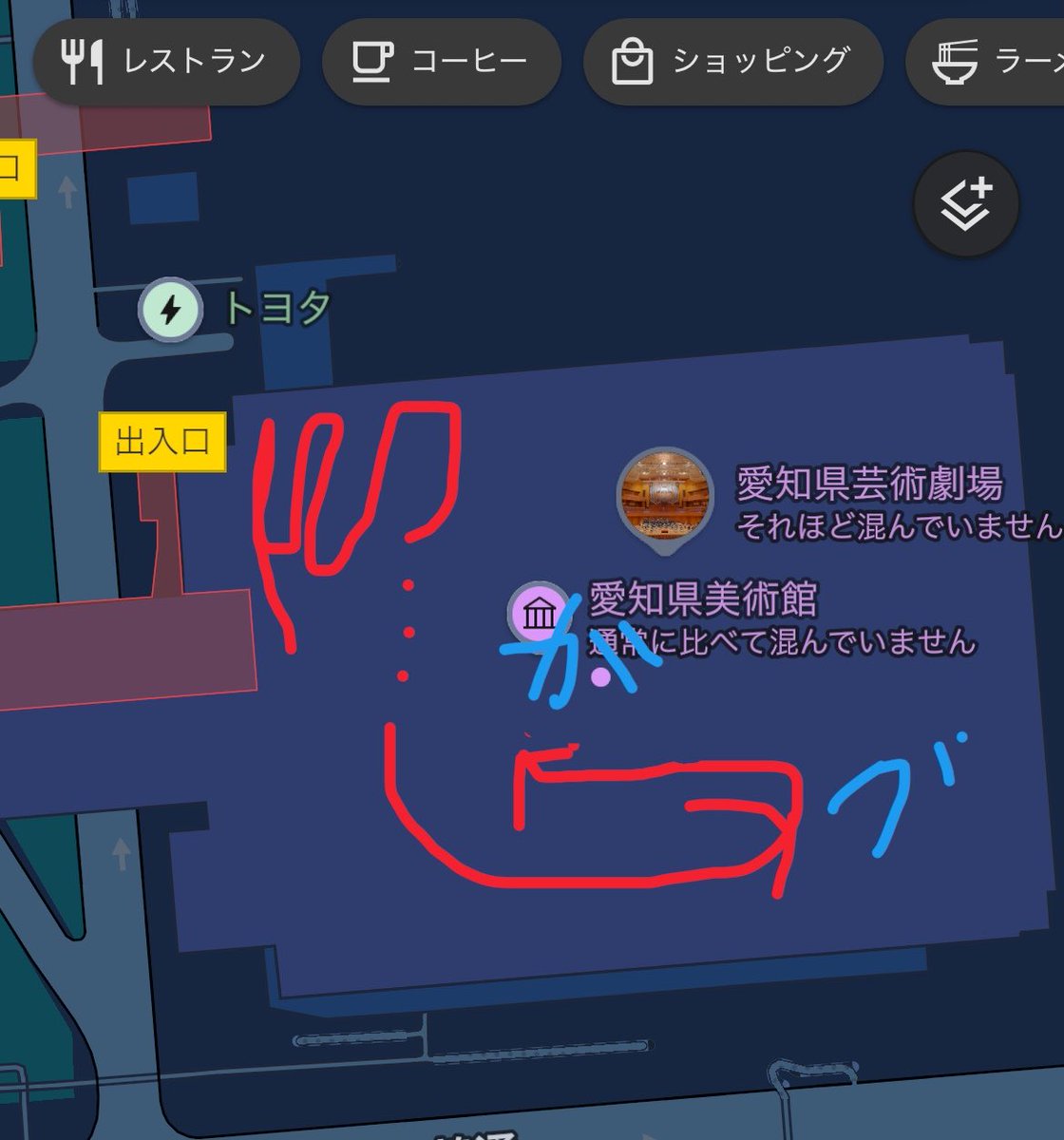 nagi_uw's tweet photo. 物販列は中入ってもまだまだ長かった😇 https://t.co/YDt6IMZXqZ