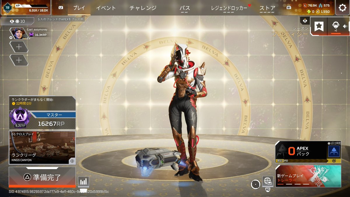 UhVWtvXEc77876's tweet photo. https://t.co/ZgF3hMVVKm