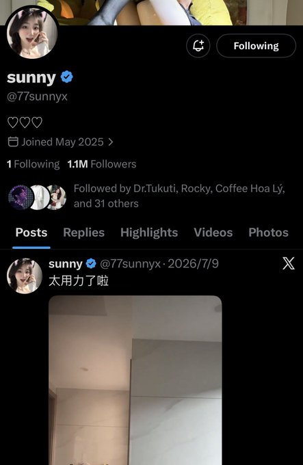 IrchaMarie's tweet photo. 你们听说了吗？sunny77 出事了？@77sunnyx一个星期没看到更新了 https://t.co/qezX0pBS76