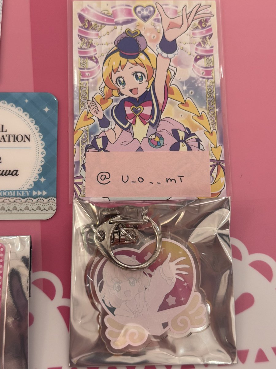 U_o__mi's tweet photo. 【交換 譲渡】 カラ鉄 カラオケの鉄人 スイートプリキュア 魔法つかいプリキュア スイプリ まほプリ

【譲】
トレーディングアクリルカード￤奏、ハミィ
アクリルストローチャーム￤みらい
チケット風カード￤ことは
ミニフォト風カード￤エレン
ルームキー￤エレン

【求】リコ

郵送希望です📮 https://t.co/jR0m6iTE8o