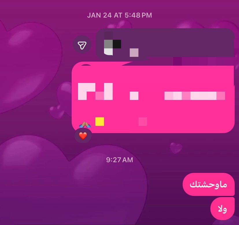 جيجي tweet media