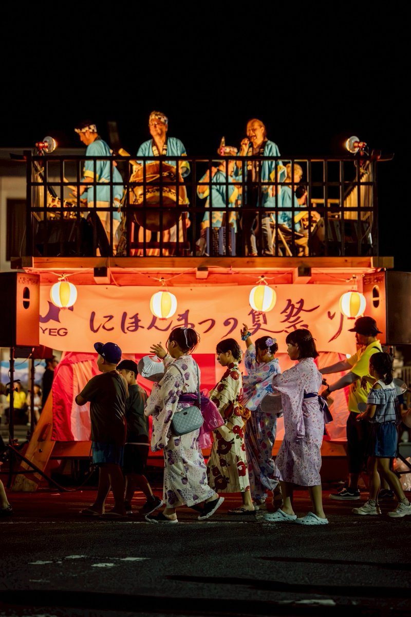 NihonmatsuCity's tweet photo. ◆今年も開催!にほんまつの夏祭り🏮◆
「#にほんまつの夏祭り」!#盆踊り や二本松市出身のシンガーソングライターで、#二本松市観光大使 の　#Annacalla さんをはじめとしたステージ､ゆかたコンテスト､屋台…イベント盛りだくさん♪当日はシャトルバス有り
問:二本松商工会議所青年部 ℡0243(23)3211 https://t.co/5tg7k92QIq