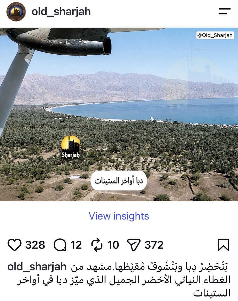 lowwal's tweet photo. @ObaidAlsalami2 https://t.co/KHMmLMU5cT
