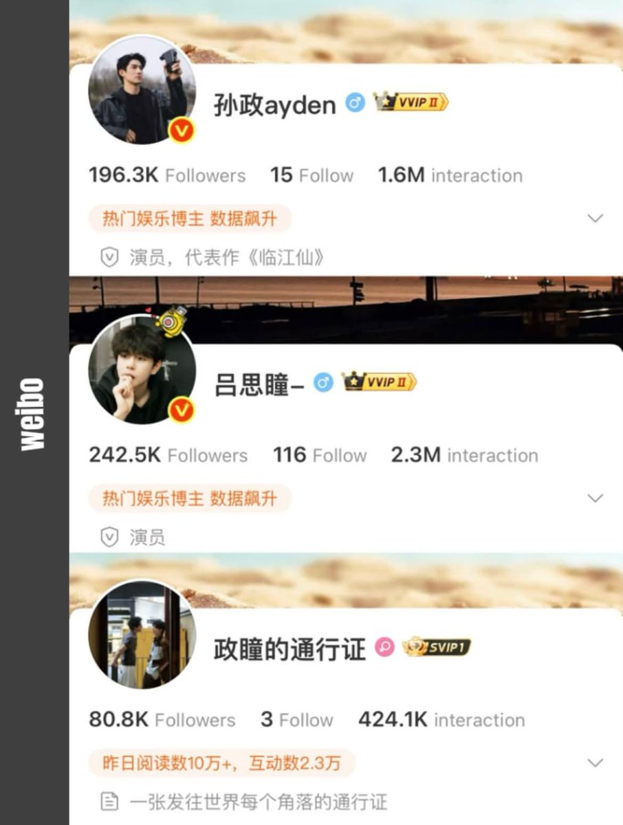 Pookiegansta's tweet photo. *Aylio posted a photo*
Pillows randomly opening &amp; checking 5 apps &amp; 12 accounts..

Instagram: 3 accounts
Weibo: 3 
Xiaohongshu: 2 
Douyin: 2
TikTok: 2 
To be continued......

#Aylio #政瞳 https://t.co/rNCnuftu0k