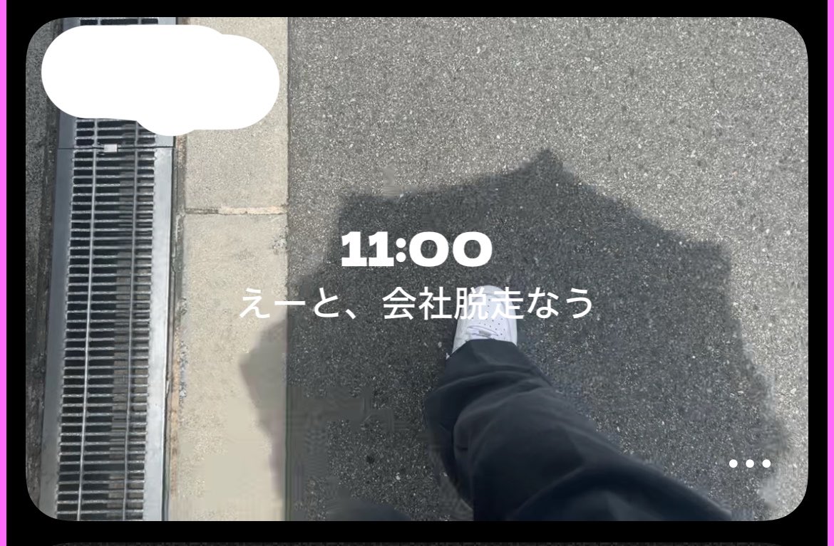 bashiranran0777's tweet photo. おもろすぎる https://t.co/cevNV6tJG5