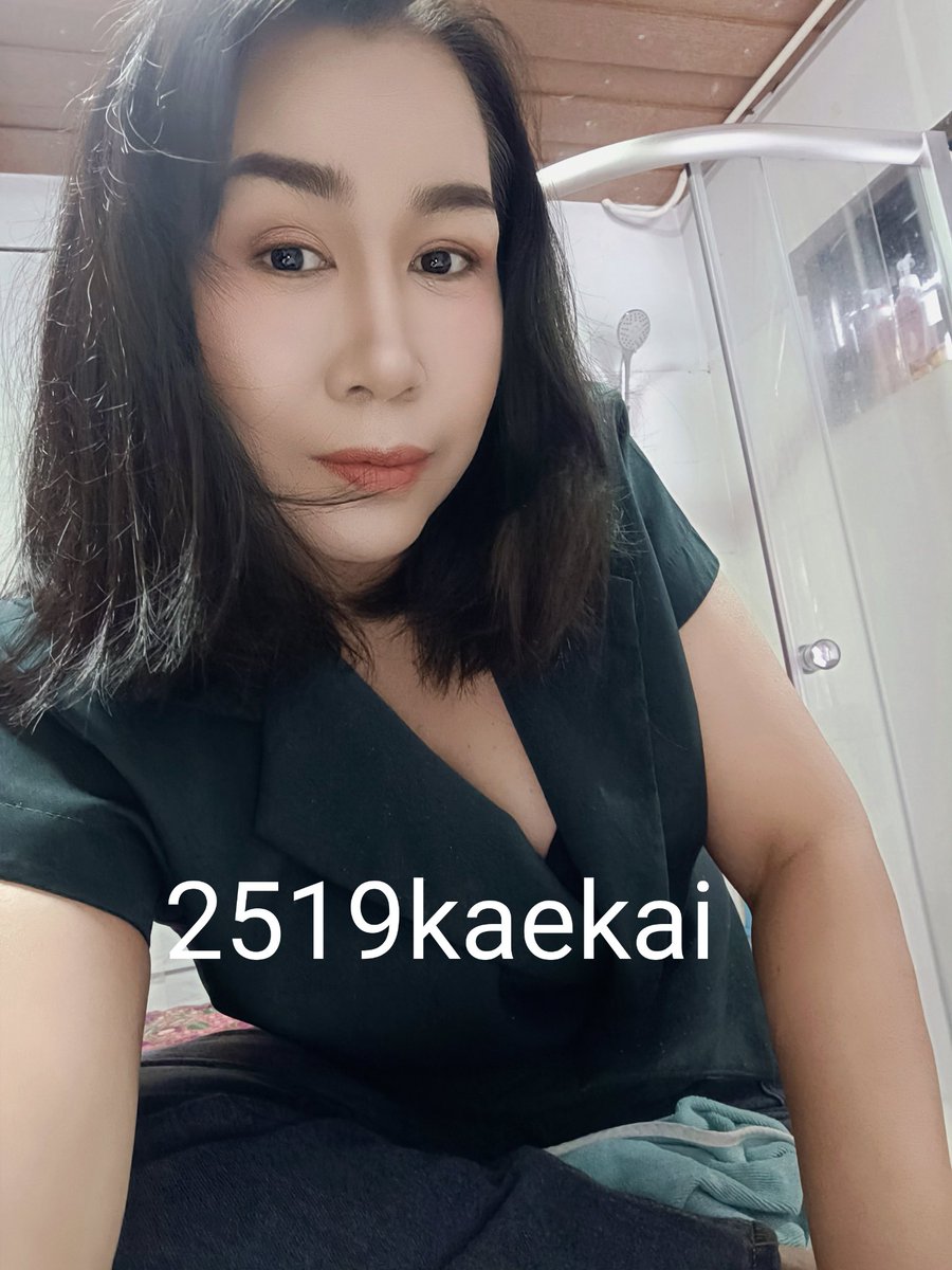 ป้าเก๋นวด ชุมพร tweet media