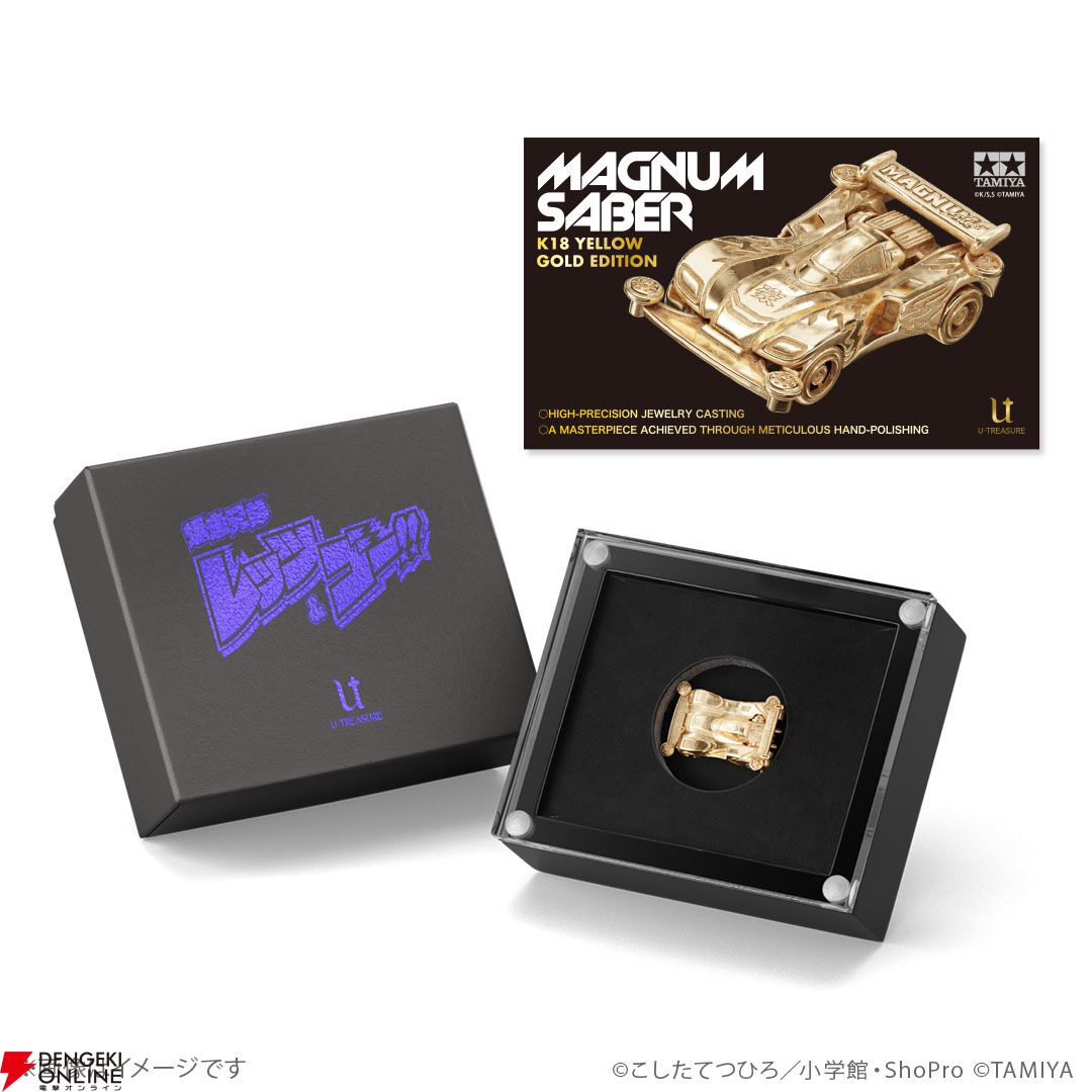 ビッグベイト ロマンメイド　ジョイクロ178.マグナム他13個セット まとめ売り ビッグベイト ロマンメイド ジョイクロ178.マグナム他13個セット