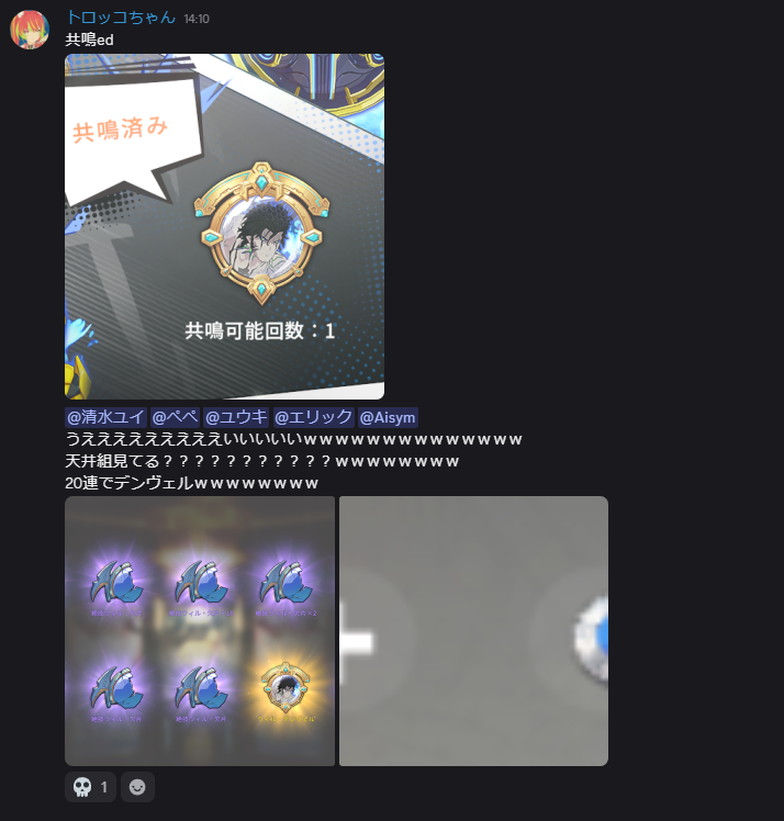 torokkochan's tweet photo. これが"答え" https://t.co/sqkLdAV7n8