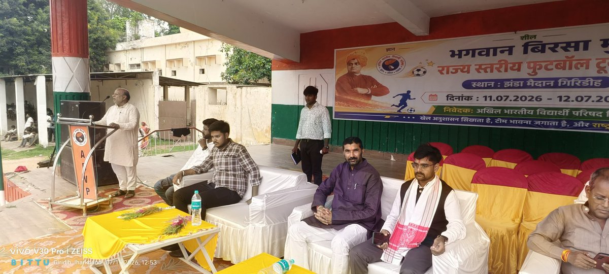 abhinavjet's tweet photo. 📍गिरिडीह
अखिल भारतीय विद्यार्थी परिषद के 78वें स्थापना दिवस के उपलक्ष्य में अभाविप गिरिडीह जिला द्वारा आयोजित राज्य स्तरीय फुटबॉल टूर्नामेंट के भव्य उद्घाटन समारोह में शामिल हुआ।

@ABVPVoice

#ABVP78 #Giridih #FootballTournament #YouthPower https://t.co/4MfXwdcyFU