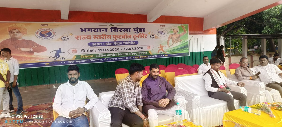 abhinavjet's tweet photo. 📍गिरिडीह
अखिल भारतीय विद्यार्थी परिषद के 78वें स्थापना दिवस के उपलक्ष्य में अभाविप गिरिडीह जिला द्वारा आयोजित राज्य स्तरीय फुटबॉल टूर्नामेंट के भव्य उद्घाटन समारोह में शामिल हुआ।

@ABVPVoice

#ABVP78 #Giridih #FootballTournament #YouthPower https://t.co/4MfXwdcyFU