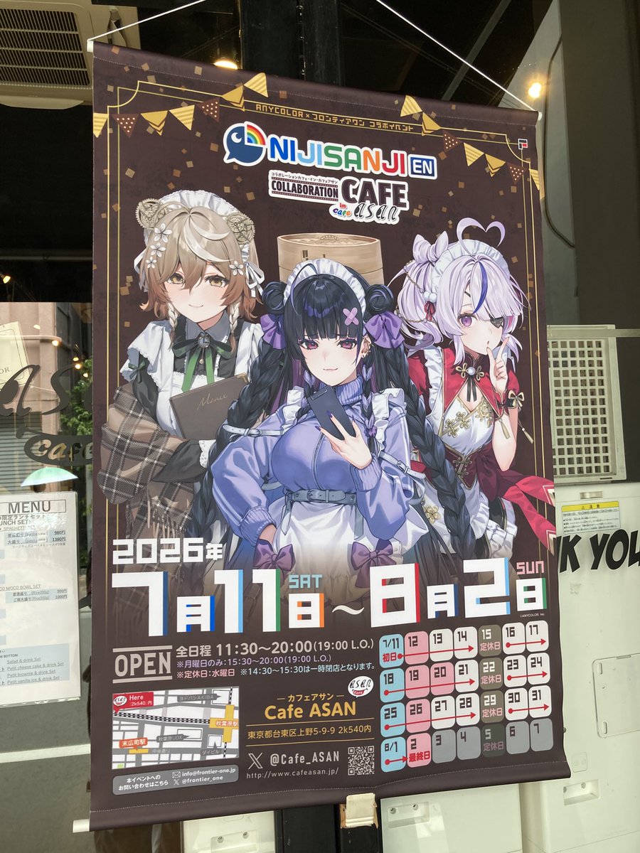 sakasamatentyo's tweet photo. コラボカフェ行ってきた〜
アクスタ大きいって聞いてたけど、ガチで大きかったww
装飾も大きくて素敵でした(о´∀`о)
月末にもう一回、今度は後半メニュー食べに(カレーなんで食べれないからドリンクだけ…(T ^ T)行きます〜
#Meloves https://t.co/5VOsCOeva2