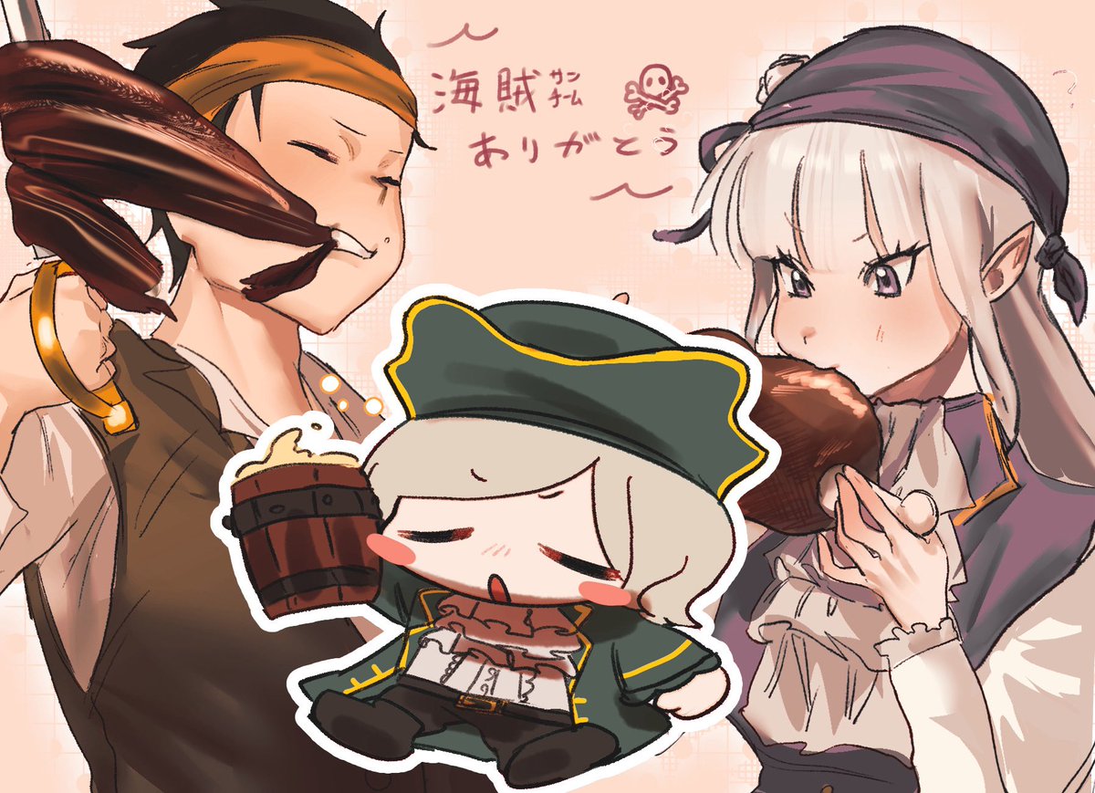 kagananoka's tweet photo. 海賊グッズ、ありがとう

💚🧡💜おとすばえみ💚🧡💜 https://t.co/7pz33EVHg9