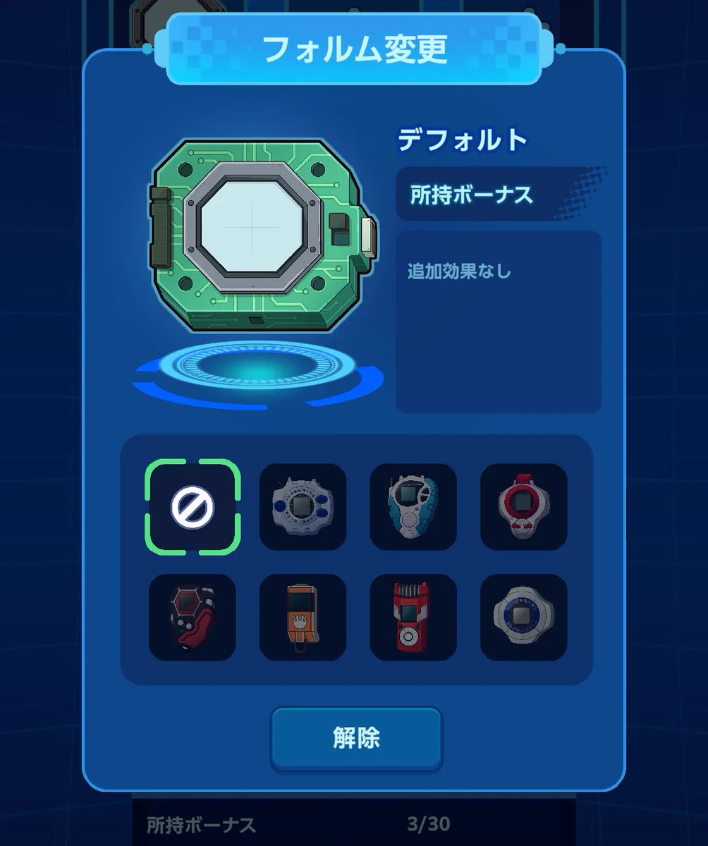 山椒魚ザク on X: 