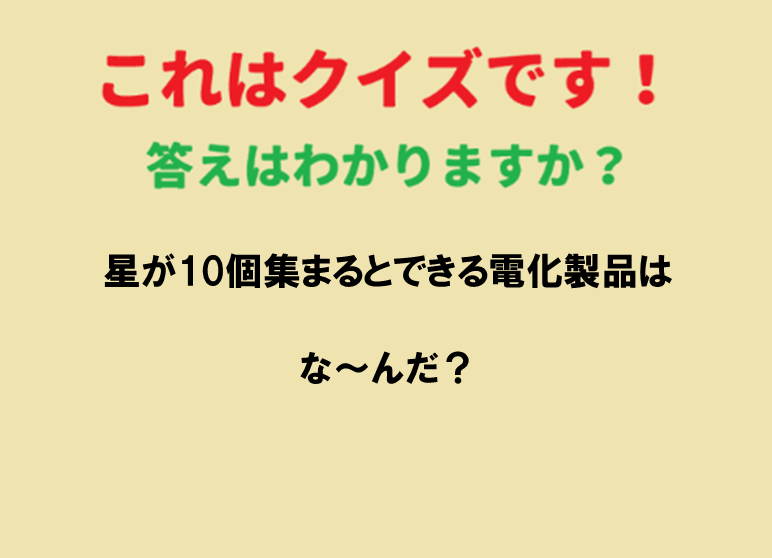 Post by ☆ツバキッキ☆埼玉県の比企郡が好き♡好き♡Vストローム