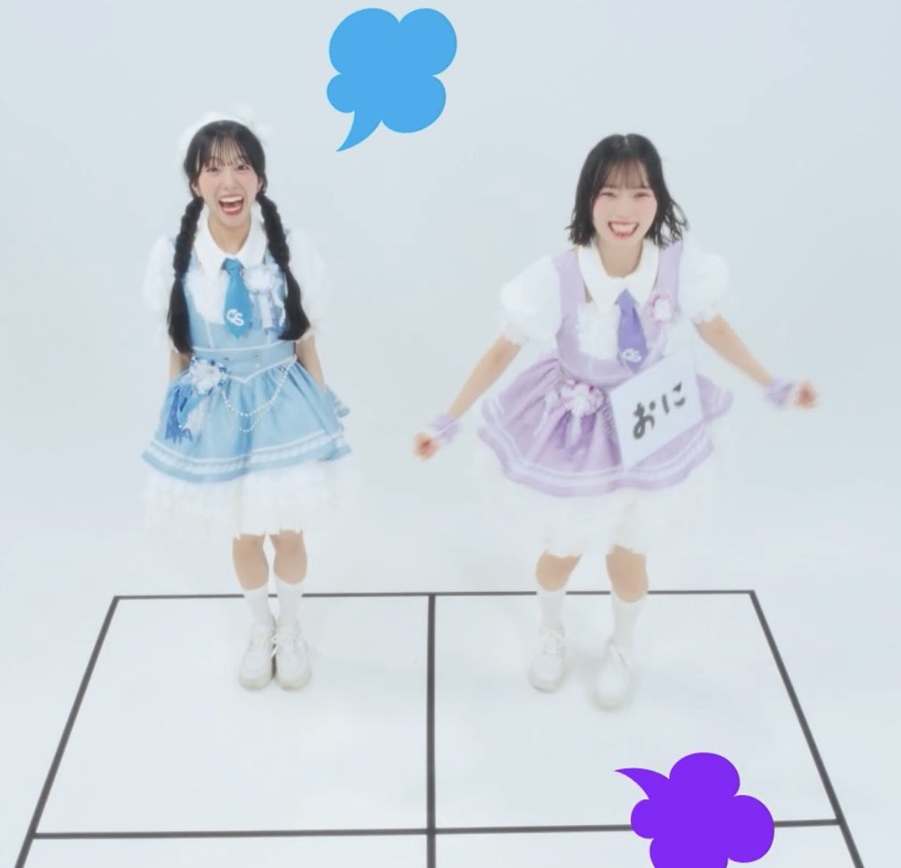 _masuu______'s tweet photo. この子供感まじ鬼可愛いwwwwwww
終始ニッコニコで癒され増田＾＾
1枚目のニヤ増めっかわ🫶🏻 https://t.co/5i5YCpFmi1