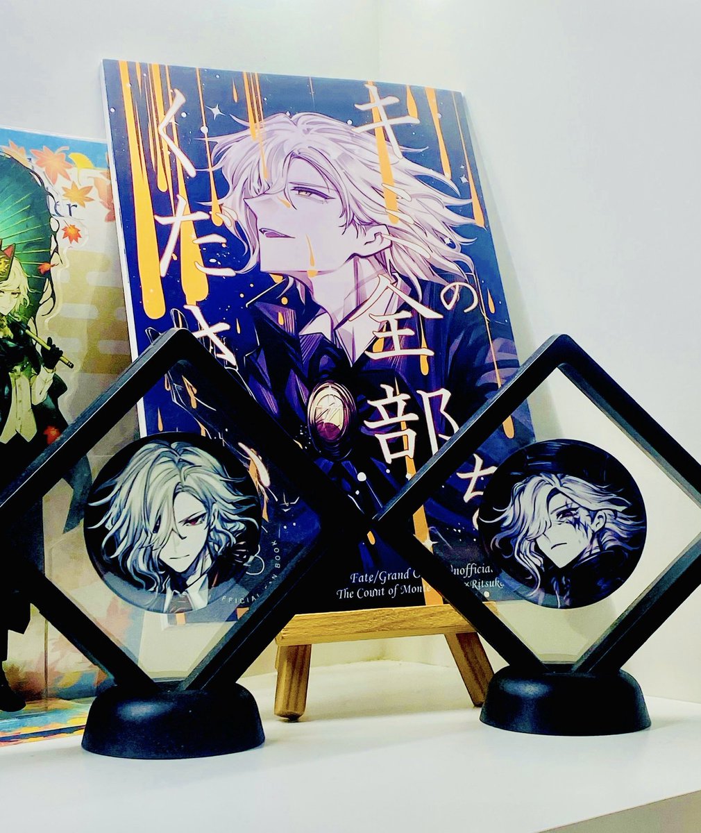 X-JAPAN Toshi クリスタル・ティーバ　エマルジョン The merch and doujinshi came earlier than i expected (i have to