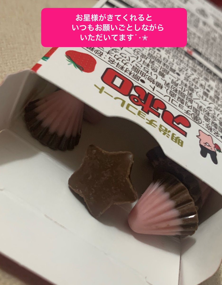 outan_me's tweet photo. 昨年までは何年も自己投資を休んでメンテしてなかったのを心機一転で再開し始めて
マッサージ、筋トレや下着も諸々意識してたらボロボロだったのが劇的に改善されて
お肌のもちもちもバストのボリュームや見た目まで復活したから
改めてケアは効果あるしアンチエイジングできるんだとおもた
私、頑張ル https://t.co/znsWi8tJZd