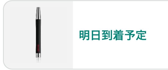 kahlua_1116's tweet photo. チルハビット買った！
もちろんフローズンコーラにしたよん https://t.co/KhqaVP9xXN