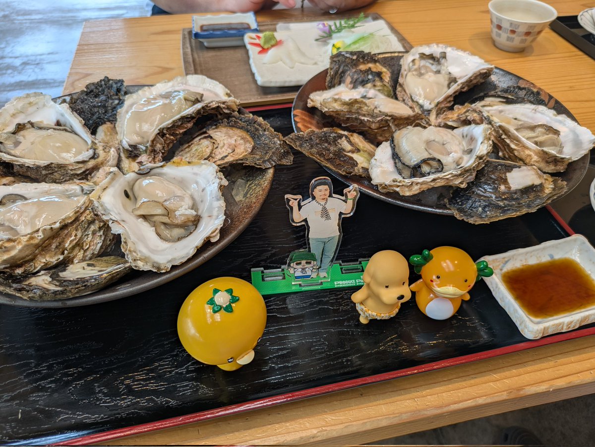 V_M_O_A_V's tweet photo. 今日はとた～んと伊勢に来ています🚗³₃
おかげ横丁で、伊勢うどん食べて、猿田彦神社さんにお参りして、鈴木水産さんで夏の風物詩の岩牡蠣堪能してきました～😆✨💕
#みかんかっぱ
#みかんかっぱちゃん
#ゴルちゃん
#ウパるパ
#卡斯
#Cass
#熊猫堂 https://t.co/Oh57kyMgVC