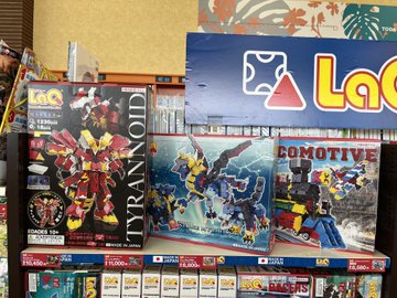 toda_kumagaya's tweet photo. LaQの取扱を開始しました❗️
LaQとは… 遊んでまなぶ こどもを育む 日本製パズル✨
はじめての方も、上級者の方もお楽しみ頂けるラインナップです❗️体験コーナーもご用意してありますので、ぜひLaQコーナーにお立ち寄り下さい‼️ #LaQ https://t.co/CNR7i6a8cH