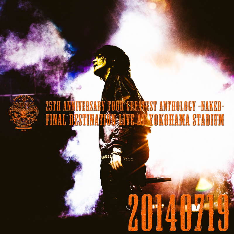 himuro_com's tweet photo. KYOSUKE HIMURO
Official Fan Club
KING SWING

▷SOUNDS
official Piratesより、
『25th Anniversary TOUR GREATEST ANTHOLOGY
-NAKED- FINAL DESTINATION Live at YOKOHAMA STADIUM 2014.07.19』を公開！
https://t.co/63tnALsRrV

#kyosukehimuro #kingswing #personaljesus #himurocom https://t.co/dAhPEBYanh