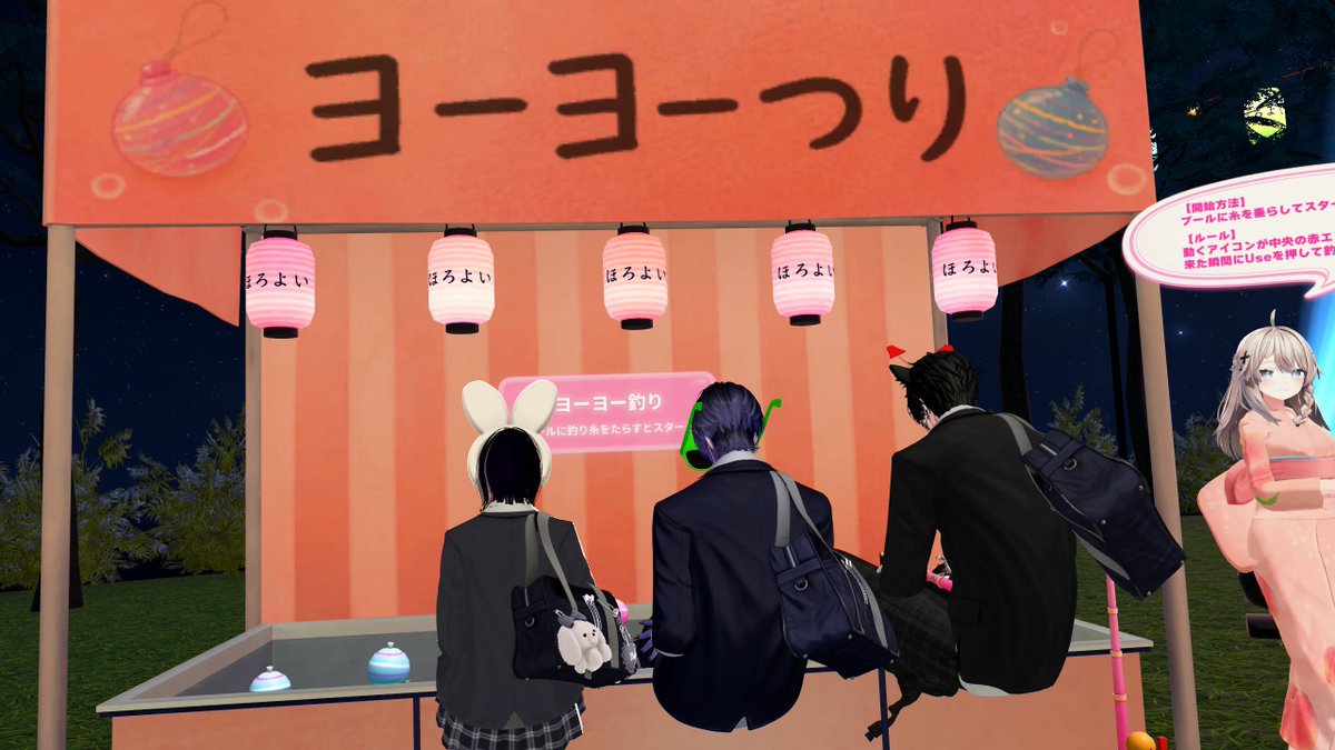 _chupichupi's tweet photo. たのしかったねん https://t.co/uTulnR0e6N