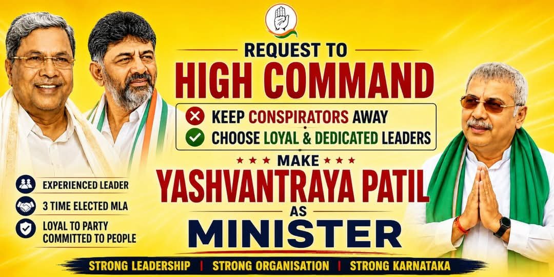 sanjeevakumarRB's tweet photo. Sir ji 🙏
@kcvenugopalmp https://t.co/jyTVapLeL0