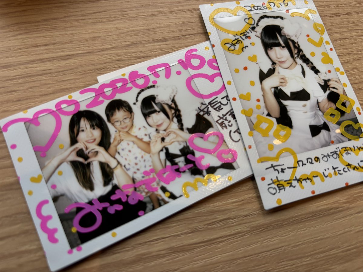 O313_1118's tweet photo. 久しぶりにあっと行ったー！💛 https://t.co/R9qZdjOYex