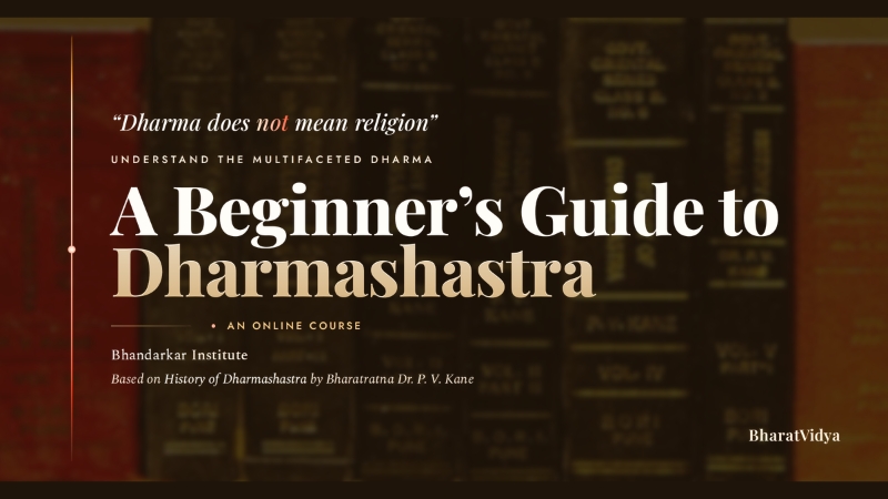 Bharatvidya_in's tweet photo. Dharma ≠ religion.

A framework spanning philosophy, culture, life practices at personal, interpersonal &amp; societal level, Dharma is a grossly misunderstood term.

Based on "History of Dharmashastra" by Dr. P. V. Kane, our online course serves as a beginners' guide to Dharma.