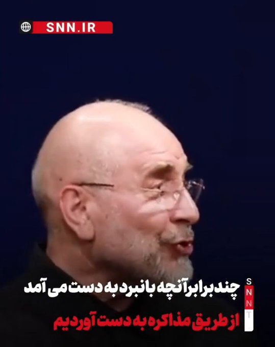 Ebi 🟩☫🟥(اکانت جدید) tweet media