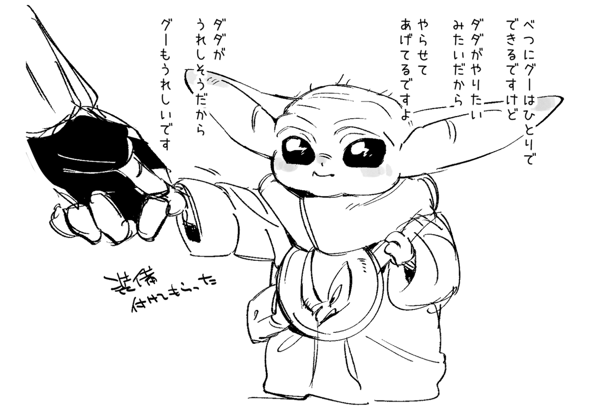 tararango's tweet photo. https://t.co/jy7kw0VRDQ