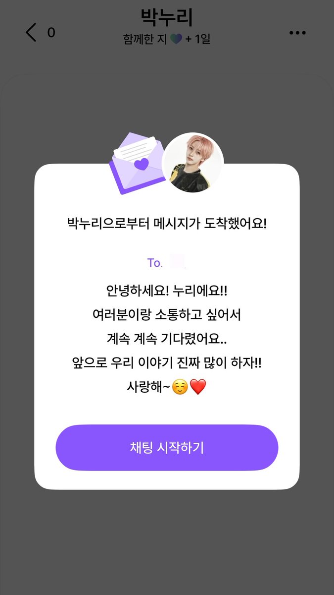 kittluvn's tweet photo. 실수로입덕햇어요 . . https://t.co/eygPWshmyH