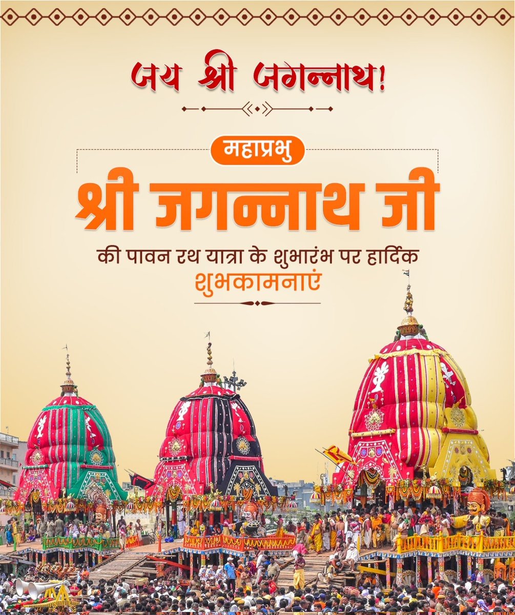 Omprakash____'s tweet photo. https://t.co/xyDFXrg2p9