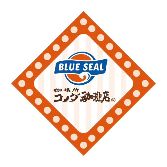 oricon's tweet photo. コメダ珈琲店 × ブルーシール第3弾🍨
専用パンを使った初のアイスサンド登場
⠀
『アイスサンド ストロベリーチーズケーキ』
『アイスサンド 塩ちんすこう』
https://t.co/lpunSxAlJZ
⠀
7/23(木)より季節限定販売 https://t.co/IXXvyAjbvy