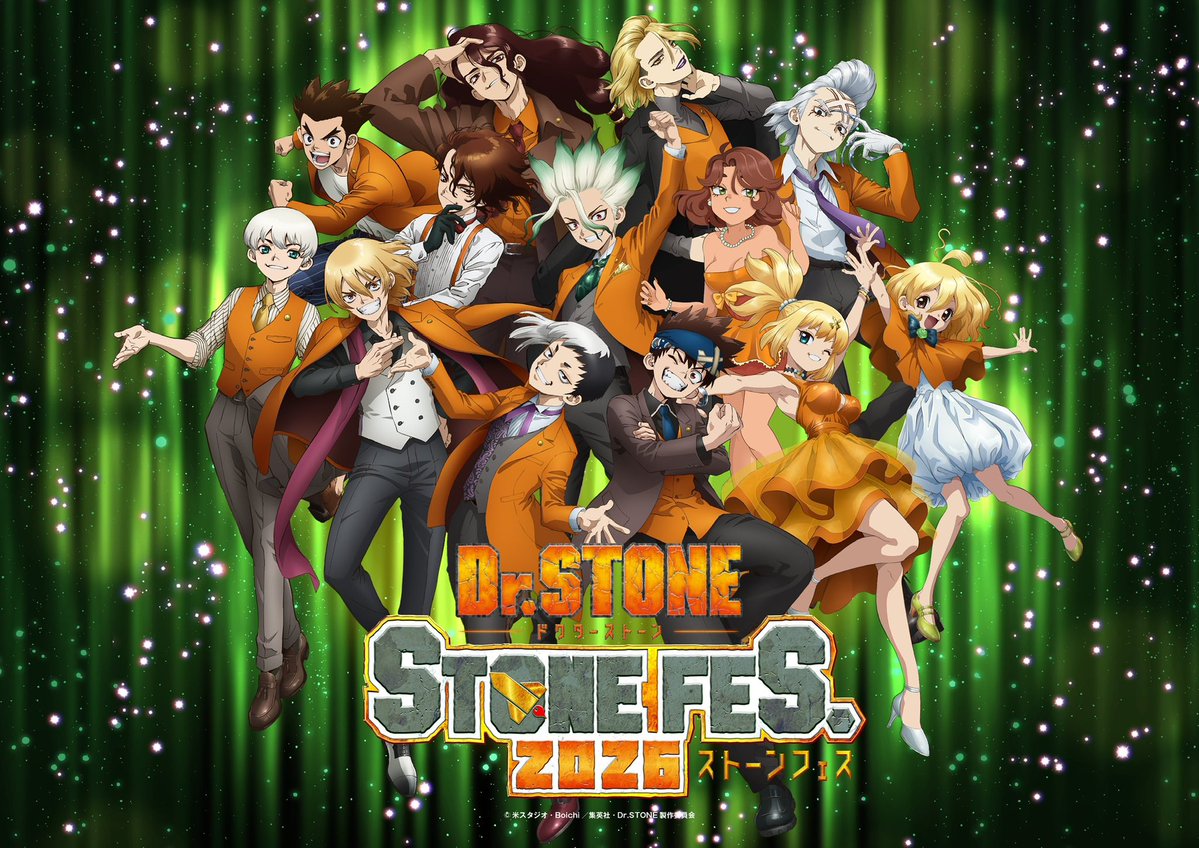 ishigamisgf's tweet photo. wow i love the new dcst art . so awesome https://t.co/MSwhnsym6X