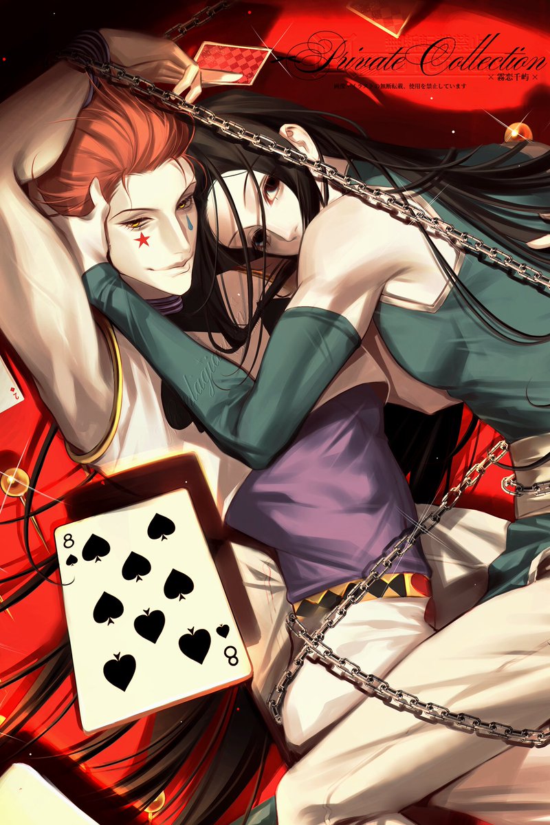 LIrischloe's tweet photo. 🃏📍
#ヒソイル #hisoillu https://t.co/pfZzZMcxQf
