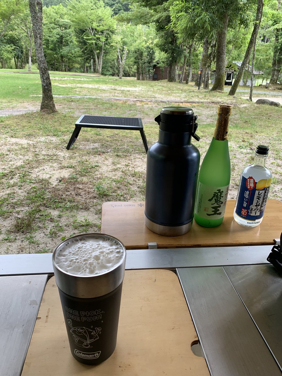 skull_1RF's tweet photo. のんびり♬
温泉もあるから後で入る😊 https://t.co/qIexjSNiHX