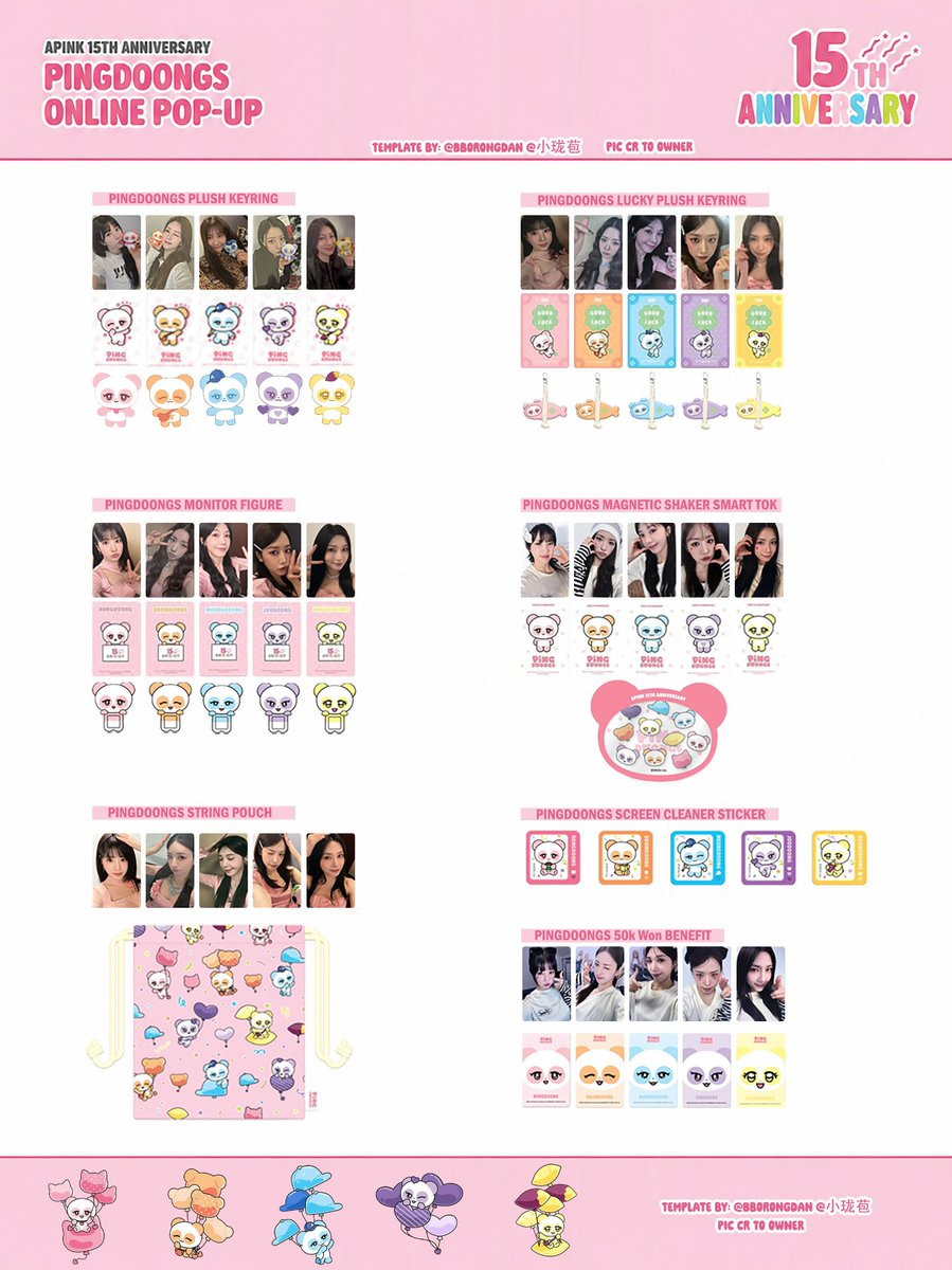 bborongdan's tweet photo. 🐼 PINKDOONGS Online Pop-Up 🐼

♡Photocard Template ♡
🩷🧡🩵💜💛

Feel free to save &amp; use it. 
자유롭게 저장해서 사용해 주세요!

#Apink포카 #에이핑크 #Apink
#박초롱 #윤보미 #정은지 #김남주 #오하영 https://t.co/Ic8jykBBwk