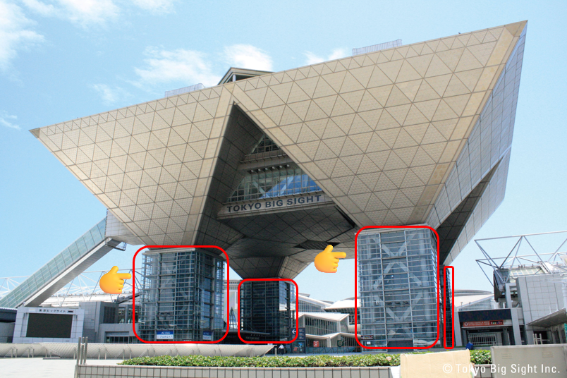 Tokyo Big Sight【公式】 tweet media