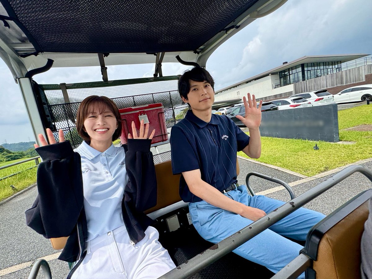 kokuhaku_ntv's tweet photo. ◾️𝐨𝐟𝐟 𝐬𝐡𝐨𝐭◾️

第2話より
ロケ地のゴルフ場でカートに乗る
爽太（松村北斗）と麻里子（岡崎紗絵）

#土ドラ告白
次回【2話】𝟕月𝟏𝟖日(土)よる𝟗時 https://t.co/nebg2avPzK