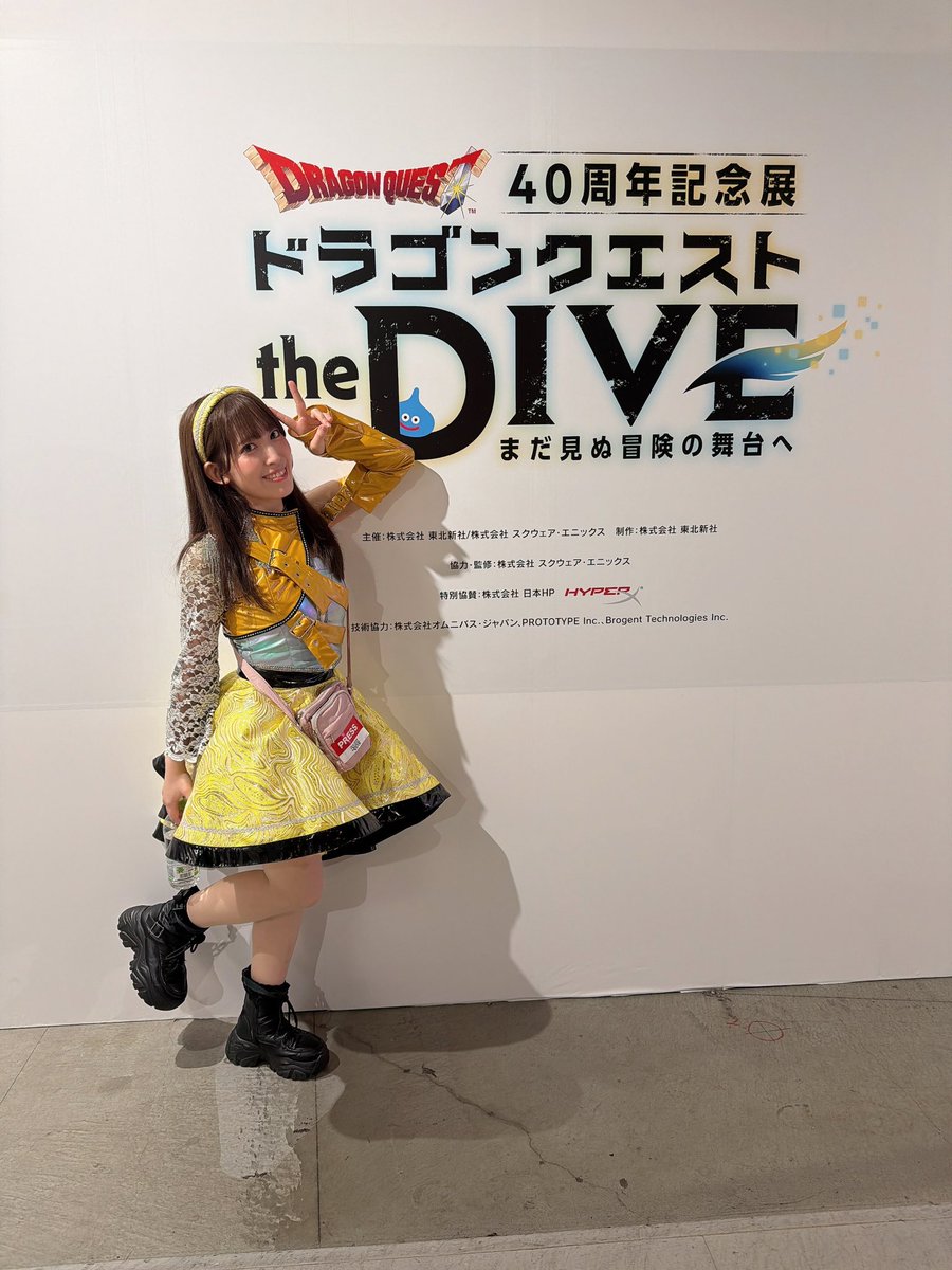 kandapagu1011's tweet photo. ドラゴンクエスト40周年記念展に地上波BS11アニゲーイレブンの取材！！最高！！！ https://t.co/TLayHC840d