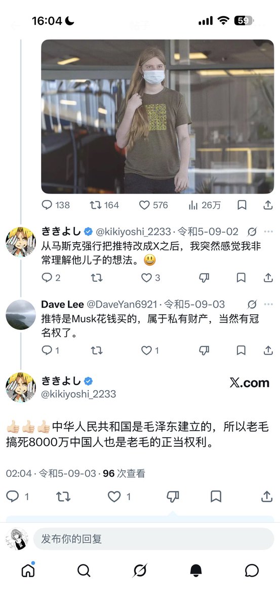 下推自动机 tweet media
