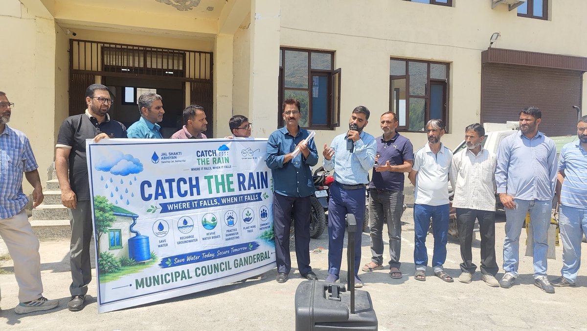 mcganderbal1's tweet photo. Municipal Council Ganderbal Organises Awareness Session Under Catch the Rain Campaign

Ganderbal, July 16: As part of the Catch the Rain campaign, Municipal Council Ganderbal organised an awareness session under the Social Media Campaign initiative to promote water conservation. https://t.co/1WzXWNAqY4