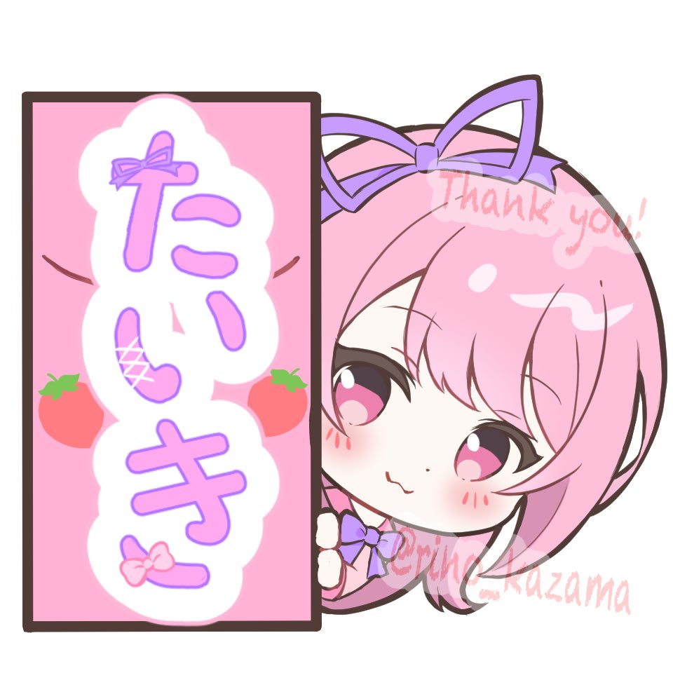 ご依頼にてVtuber風間りのさまのメンバーシップスタンプ&バッジを作成