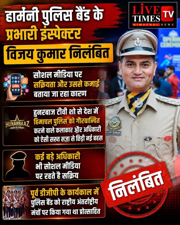 sinchan_mitra's tweet photo. @ElonMuskAOC BEFORE ACCUSING A DGP RANK;WE EXPECT TO UNDERSTAND; "THE PROCEDURE OF NEEDED EDUCATION;ALL EXPERIENCES AND KNOWN SOCIAL POPULATION; HE HAS GONE THROUGH/OVERCOME/SUCCEEDED"!!!!; https://t.co/66tcu5TJ3M