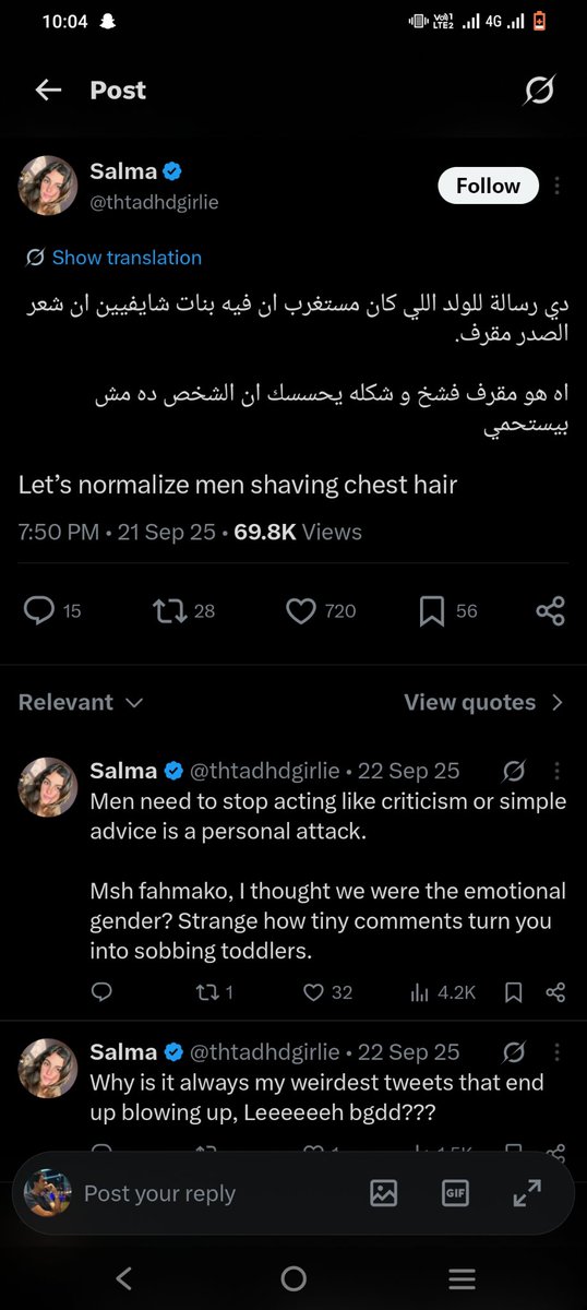 go5aheaaad's tweet photo. women need to stop acting like criticism or simple advice is a personal attack.
msh fahmko , i thought we were the emotional gender ?  strange  how tiny comments turn into sobbing toddlers https://t.co/6pCM0lmocM