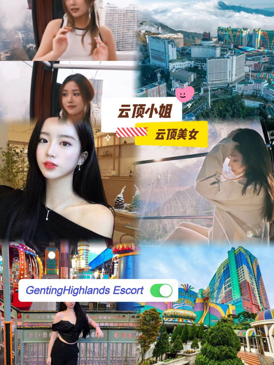 Gentingfunplay's tweet photo. 云顶高原❤️小姐美女
云顶下水💕按摩服务
https://t.co/CBAkoKw6sz
https://t.co/5ie8AiZxtq
#云顶 
#云顶高原
#云顶按摩
#云顶下水
#云顶服务
#云顶按摩服务
#云顶下水服务
#云顶小姐
#云顶美女
#马来西亚
#新加坡
#吉隆坡
#Malaysia
#Singapore
#Genting
#GentingEscort
#GentingHighland https://t.co/Dg0BFZxIrz
