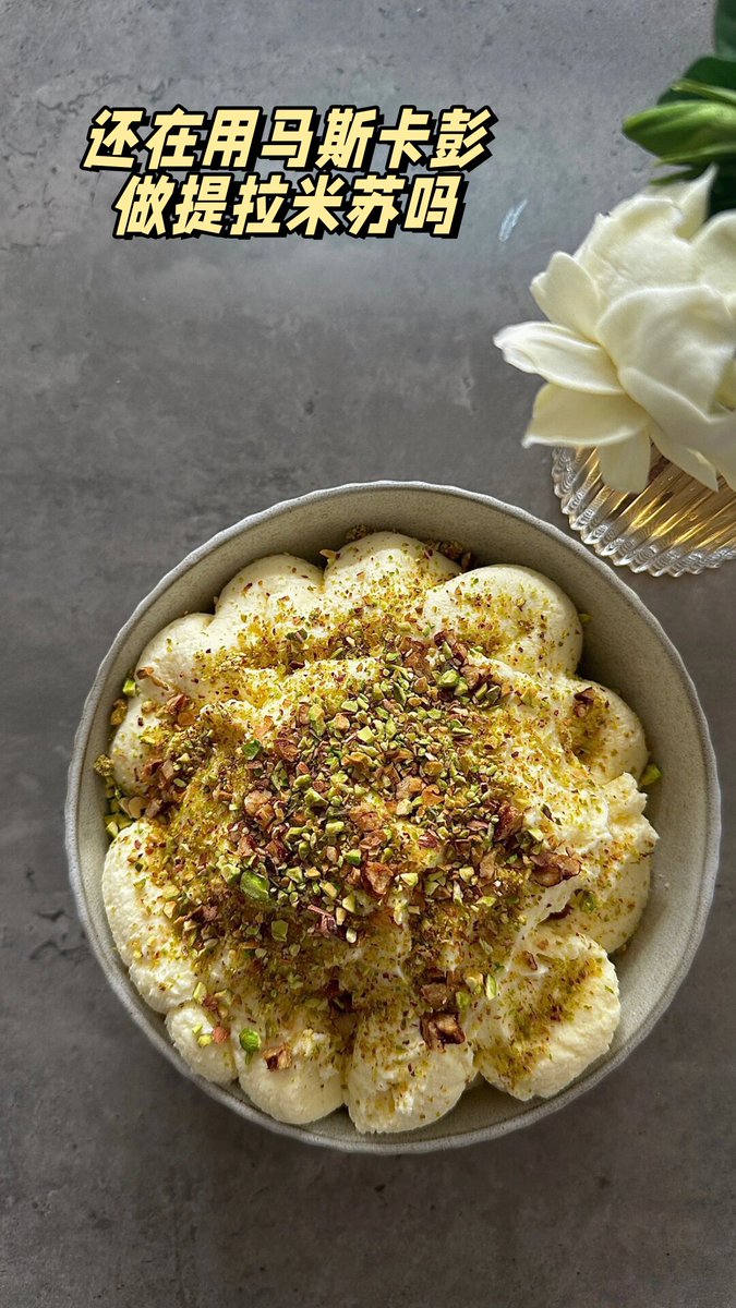 OtyzaMwC8FiV4qB's tweet photo. Just whipped up a creamy garlic butter mushroom pasta in 15 mins! Cozy, flavorful, and way better than takeout https://t.co/UlDpj4BjND